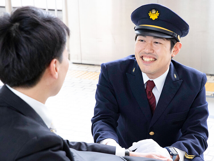お客様の旅をお手伝いします
