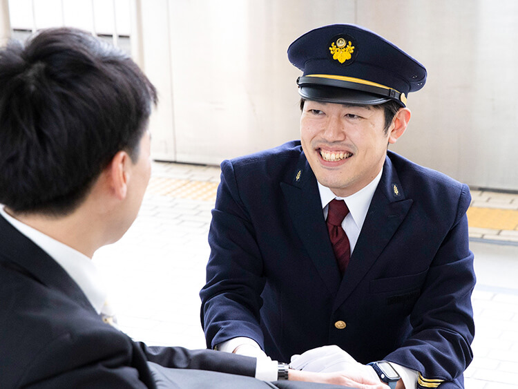 ステーションスタッフ（駅出改札業務/介助・遺失物管理業務）